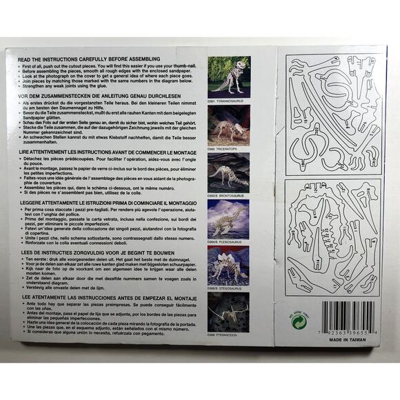 Soar Through the Mesozoic Era with Pteranodon D306 3D Puzzle/Model Kit - vn - Picture 2 of 2